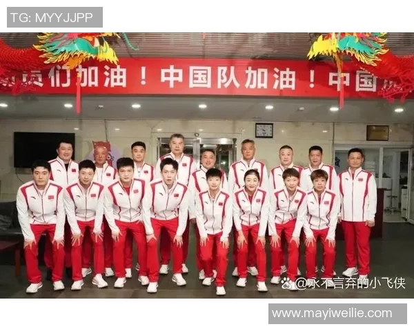 重庆羽毛球队意识排名创新高展现团队实力与技术水平的完美结合